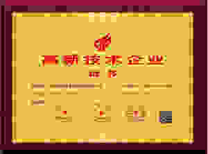 ַ315@(rn)֬a(chn)͸I(y)J(rn)҂ЩZ
